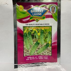 Cucumber Seeds